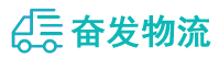 中山到平舆县物流公司